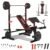 MAIDOMA 1500LBS 6 in 1 Weight Bench Set with Leg Extension/Curl and Preacher Curl, Bench Press Set and barbell Rack with Security Bar Catches, Foldable Exercise Benches for Dwelling(US Inventory)